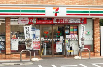7-Eleven Is Bringing Tasty Japanese Treats to a Gasoline Station Close to You